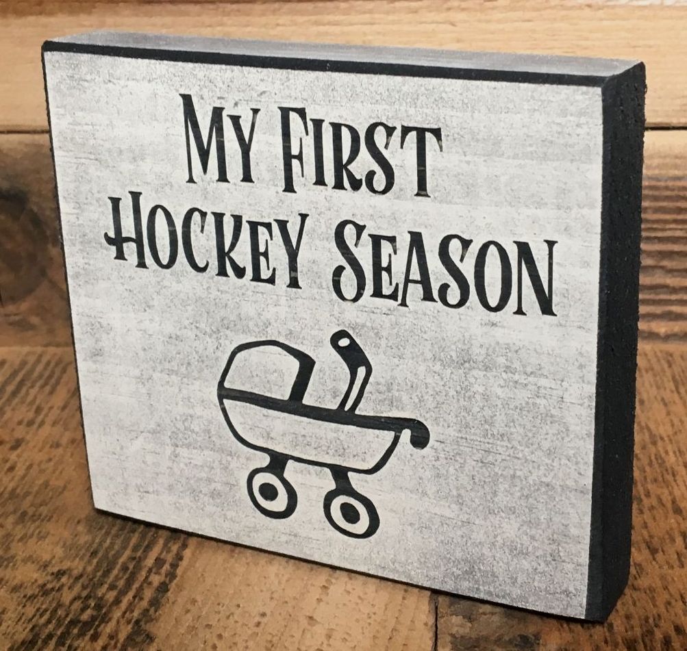 Hockey Goalie Ornament: Laser Cut Wood Christmas Gift