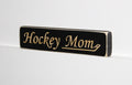 Hockey Mom Sign: Laser Cut Wood, Distressed Finish