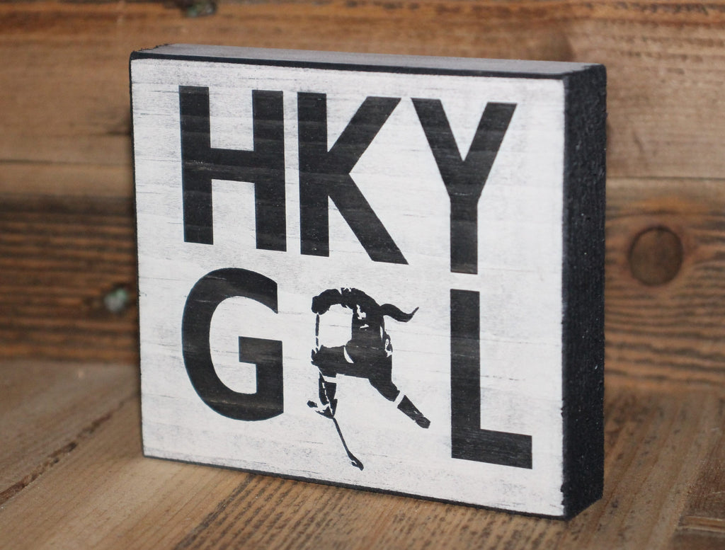 Hockey Ornament: Wood Decor, Christmas Hockey Gift