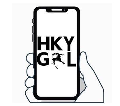 Hockey Goalie Decal: Matte Vinyl Sticker for Phone, Laptop, Locker
